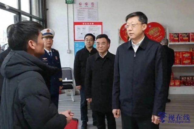 c6dfda849e0e4967bb1bb9ba55d8d251~tplv-tt-origin-web_gif_副本.jpg c6dfda849e0e4967bb1bb9ba55d8d251~tplv-tt-origin-web_gif_副本.jpg