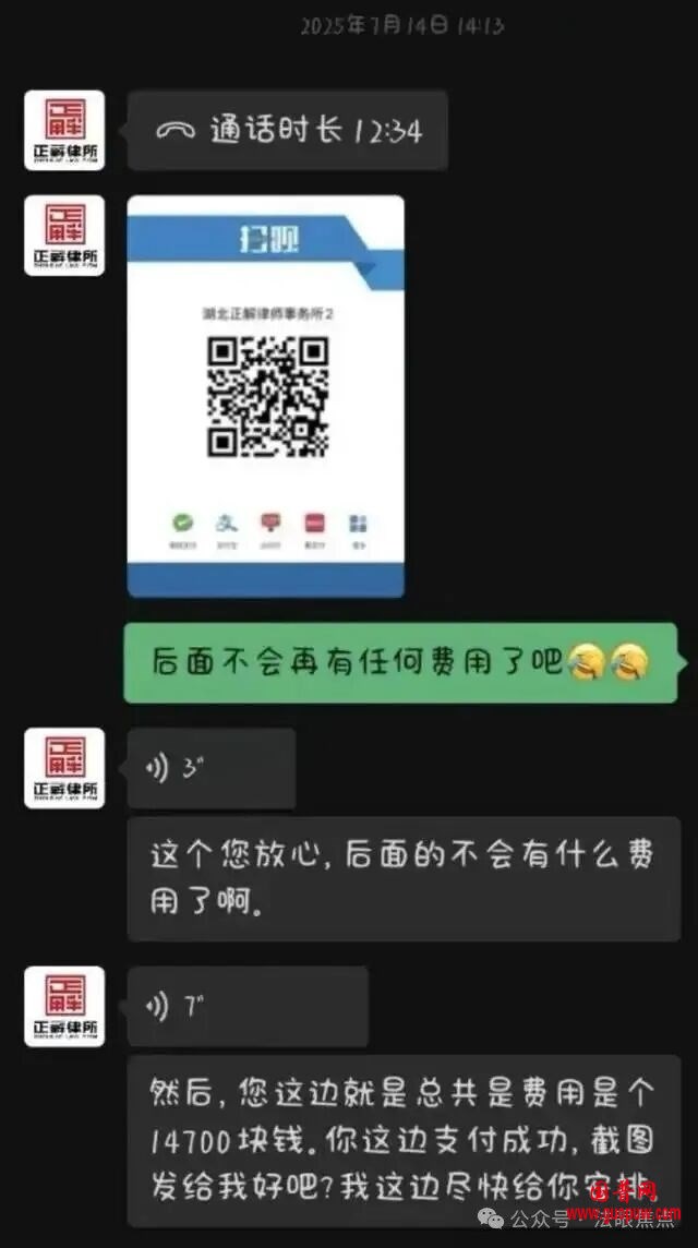 640 (2)_副本.jpg 640 (2)_副本.jpg