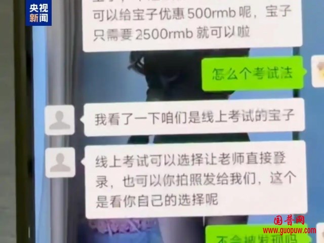 微信图片_20260319111005_1761_15_副本.jpg 微信图片_20260319111005_1761_15_副本.jpg