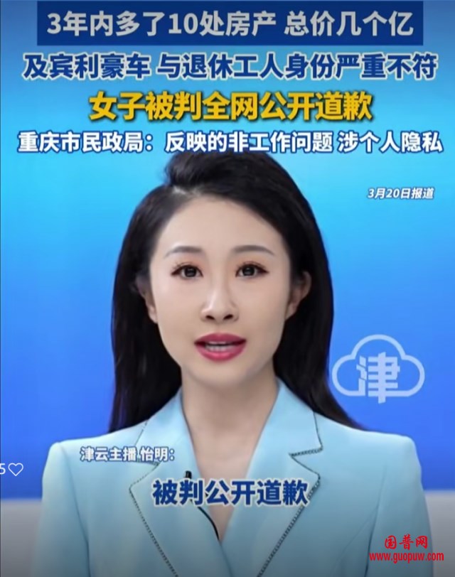 微信图片_20260322155128_1824_15_副本.png 微信图片_20260322155128_1824_15_副本.png