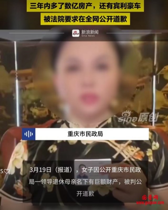 微信图片_20260322155154_1825_15_副本.png 微信图片_20260322155154_1825_15_副本.png