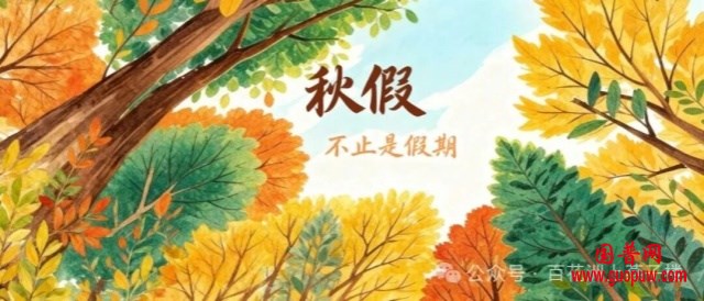 640 (1)_副本.jpg 640 (1)_副本.jpg