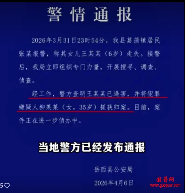 微信图片_20260409085959_2077_15_副本.png