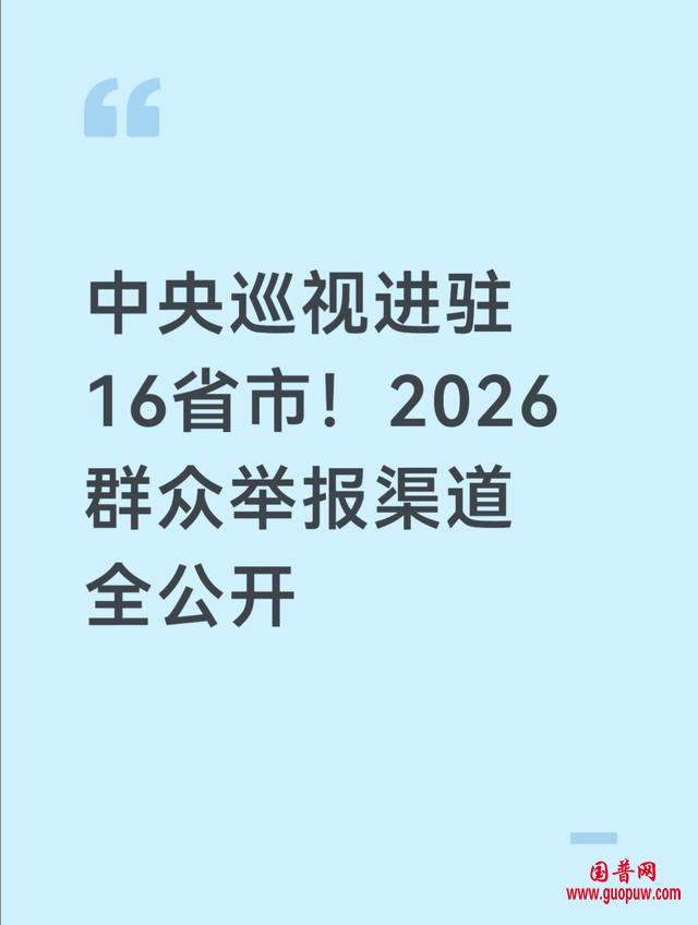 微信图片_20260414121416_2158_15.jpg