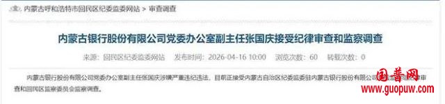 微信图片_20260422095802_2337_15.jpg
