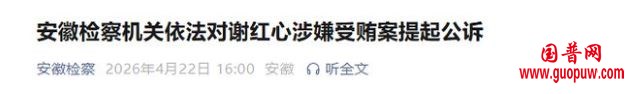 微信图片_20260422185848_2339_15.jpg