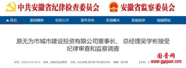 微信图片_20260422190118_2344_15.jpg