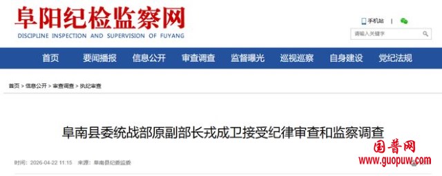 微信图片_20260422185916_2341_15.png