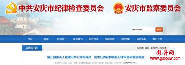 微信图片_20260422185924_2342_15.jpg