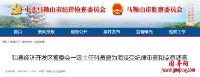 微信图片_20260422185933_2343_15.jpg