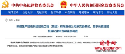 微信图片_20260424142809_2354_1.png