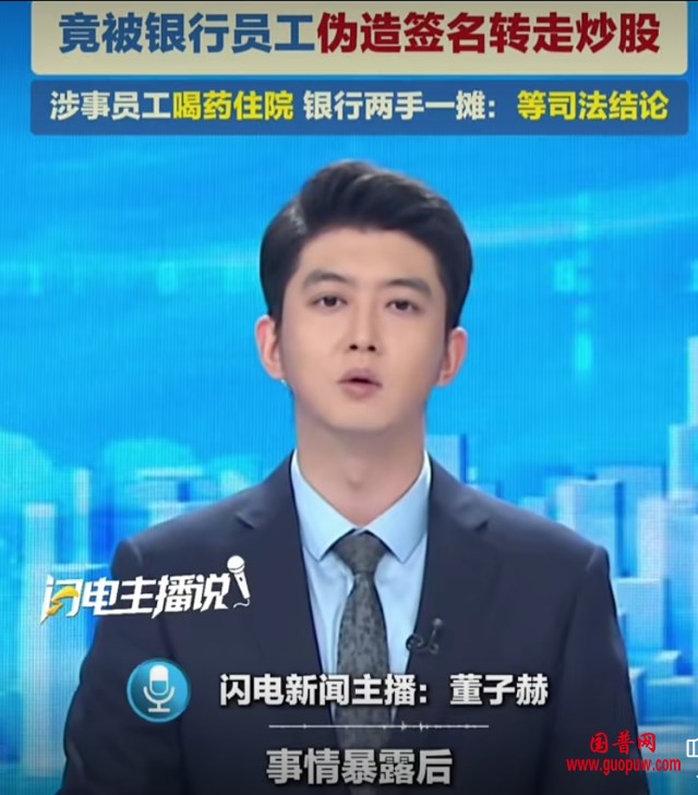 微信图片_20260502123826_2441_15.jpg.png