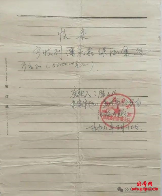 640.2.jpg