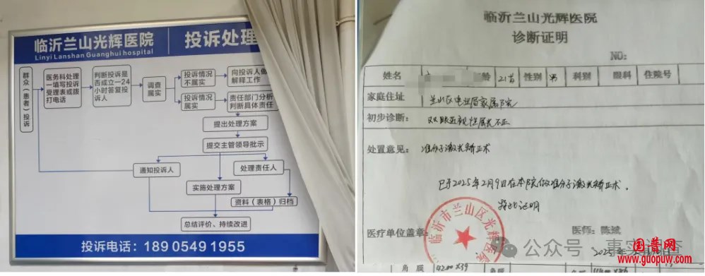 微信图片_20260507120726.png 微信图片_20260507120726.png