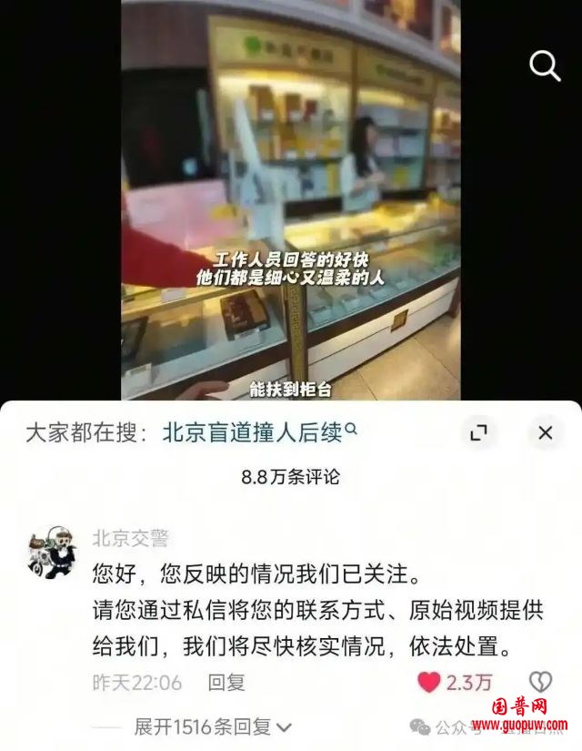 微信图片_20260516101408_2555_15.jpg