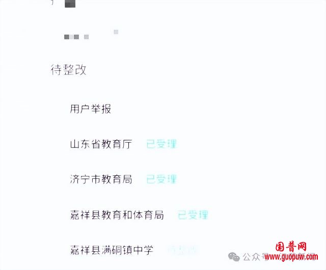 698af9285bc54f609e4dc561b1bf576f~tplv-tt-origin-web_gif.jpg