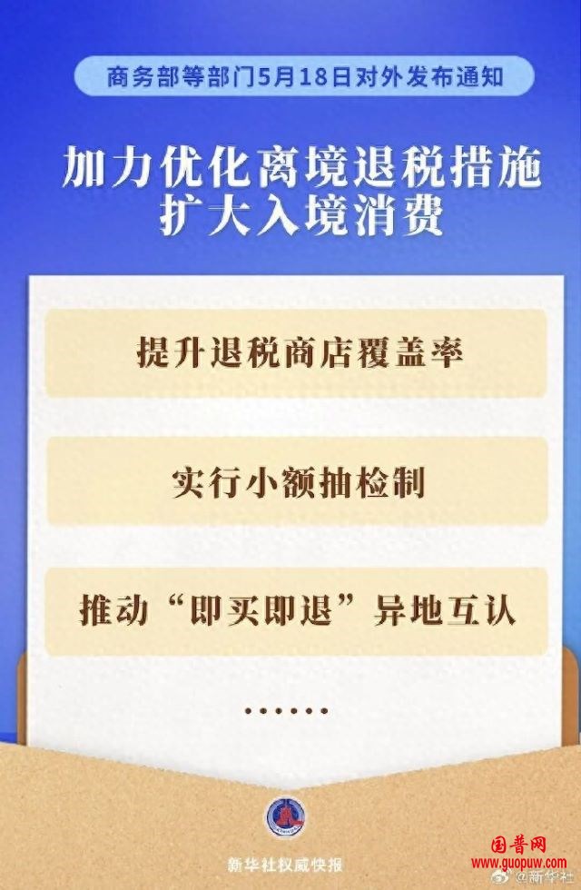 bc25b29f638d4bdc9b863cbe6f712a69~tplv-tt-origin-web_gif.jpg