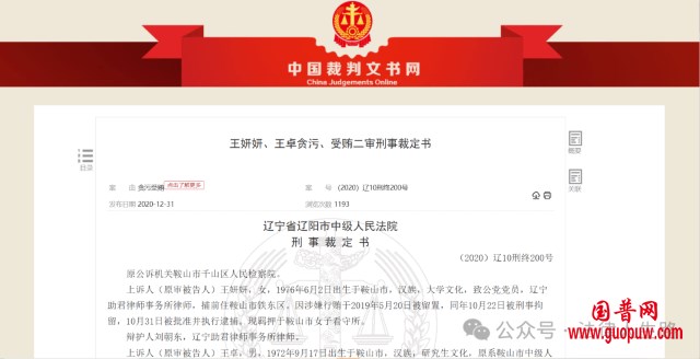 微信图片_20260523091115_2671_15.png
