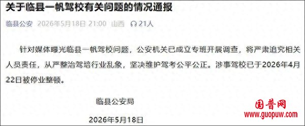 0fc74d6ede314271bc216042c71cc6f7~tplv-tt-origin-web_gif.jpg 0fc74d6ede314271bc216042c71cc6f7~tplv-tt-origin-web_gif.jpg