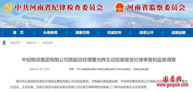 微信图片_20260526083152_2754_15.jpg