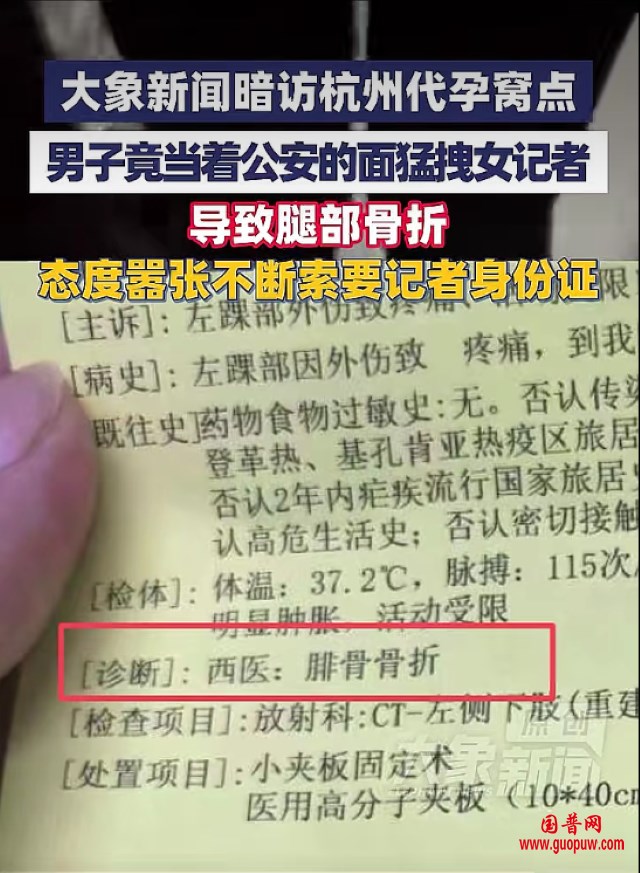 微信图片_20260528133841_2797_15.jpg.png