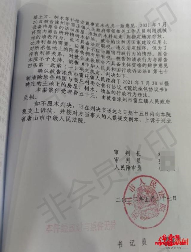 98f1d79dea274023befd79c52ee138a6~tplv-tt-origin-web_gif.jpg