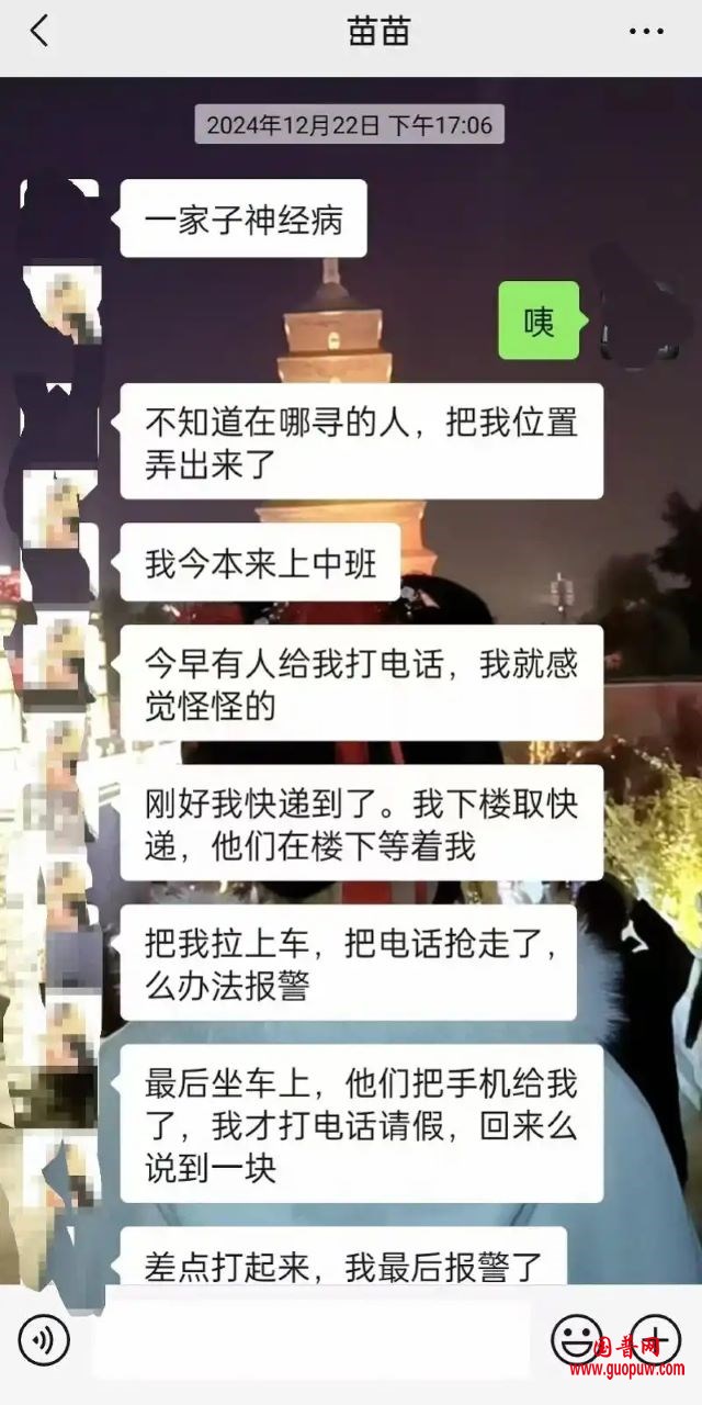 微信图片_20260529095336_2815_15.jpg