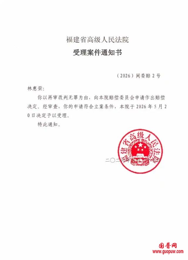 微信图片_20260529095948_2816_15.jpg