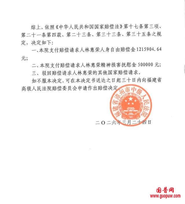 微信图片_20260529100330_2817_15.jpg