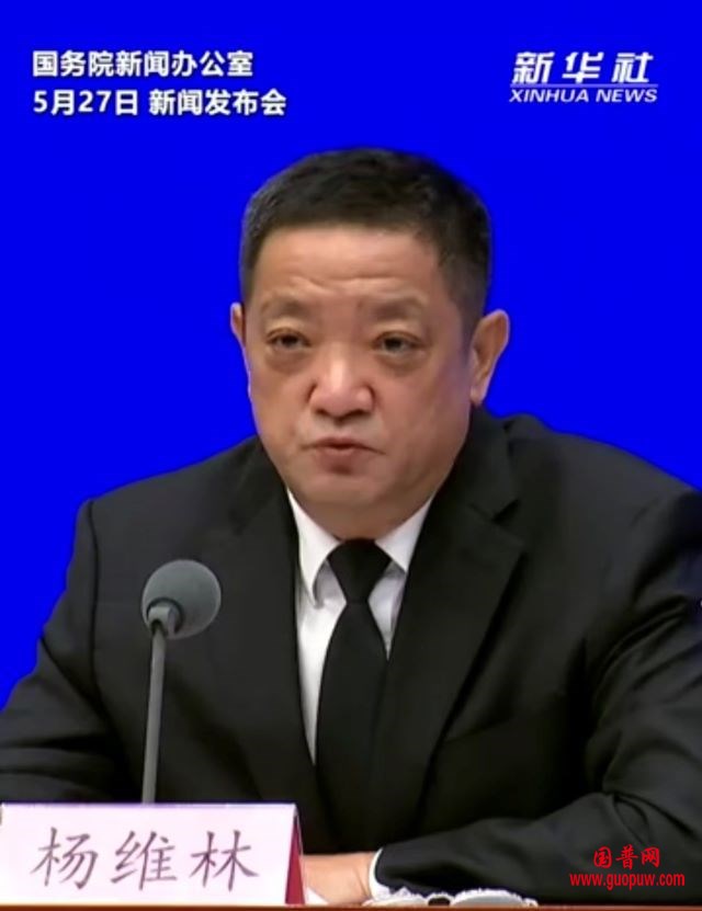 微信图片_20260529101019_2818_15.jpg