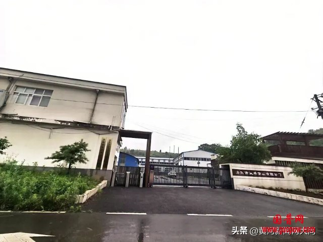 微信图片_20260529112338_2821_15.png