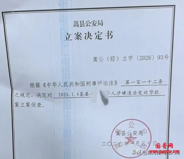微信图片_20260529112359_2823_15.png