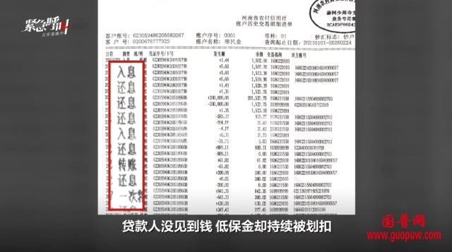 微信图片_20260530152455_2836_15.png