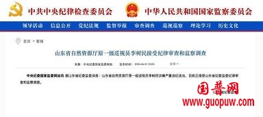 微信图片_20260601123555_2558_1.jpg