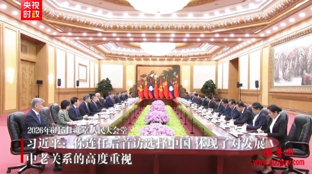 微信图片_20260606100051_2907_15.png