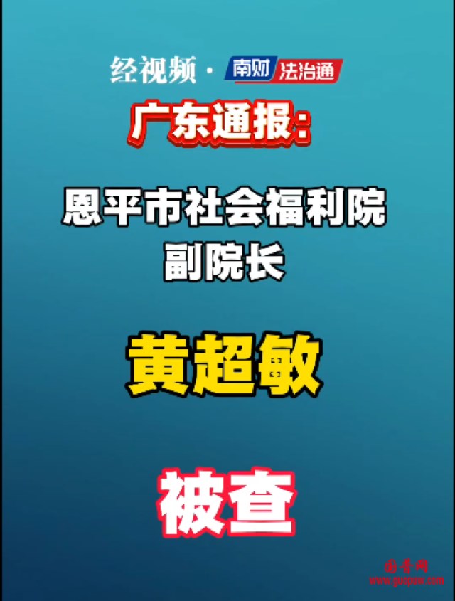 微信图片_20260607104821_2916_15.png