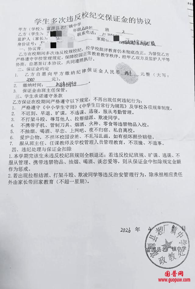 下载.jpg