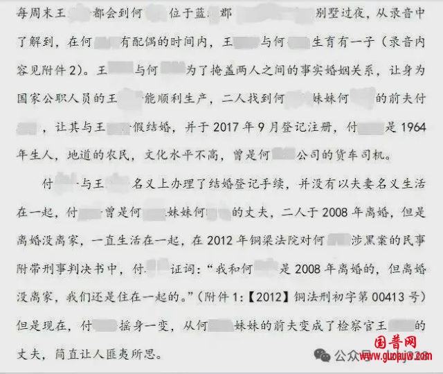 下载 (2).jpg