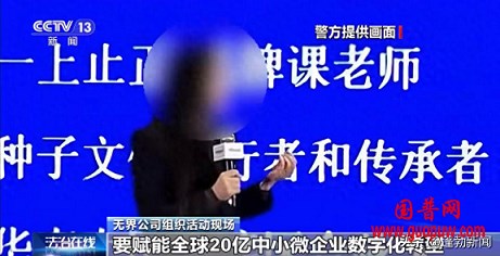 微信图片_20260609123542_2643_1.png