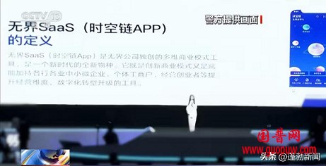 微信图片_20260609123557_2645_1.png