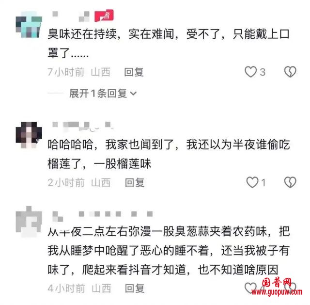 微信图片_20260610191256_2973_15.jpg