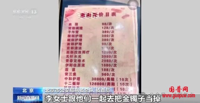 640 (1).jpg