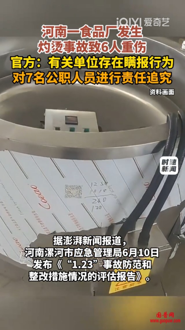 微信图片_20260614094351_3033_15.png