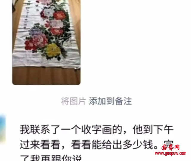 微信图片_20260614101840_3038_15.png