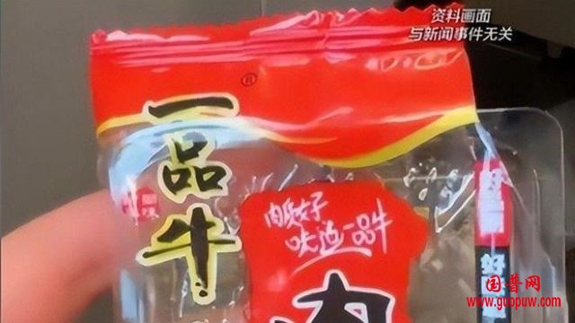 下载 (8).jpg