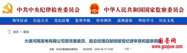 下载.jpg