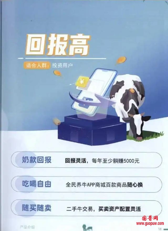 微信图片_20260618090818_3118_15.jpg