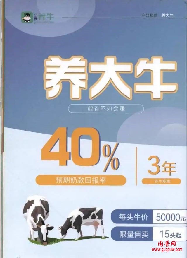 微信图片_20260618090837_3120_15.jpg