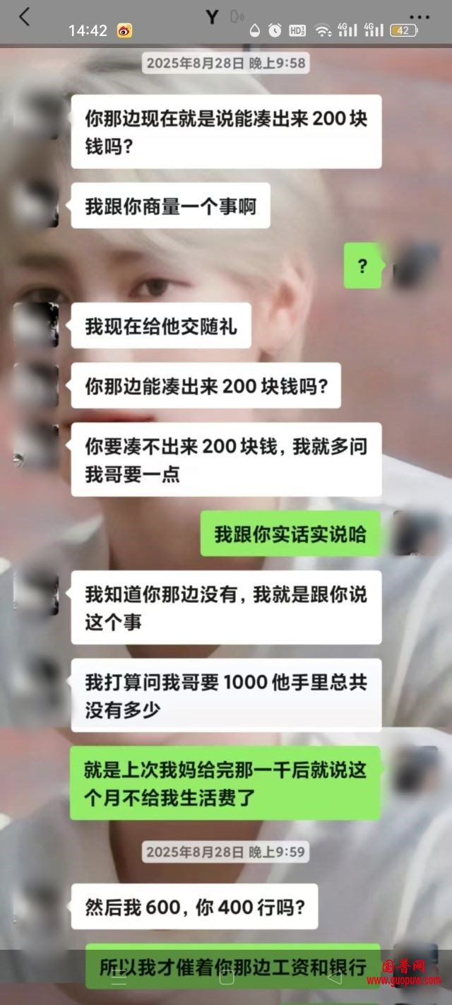 微信图片_20260622151650_73_1800.jpg