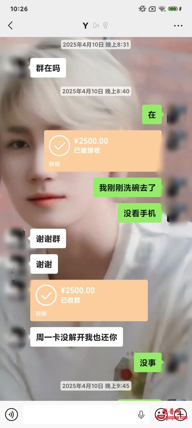 微信图片_20260622151651_74_1800.jpg